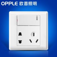 欧普照明 86型一开单控单开五孔 墙壁二三插电源开关插座面板