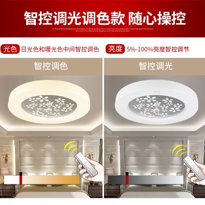欧普官方商城 led卧室灯 灯具灯饰品牌灯饰照明 水中花