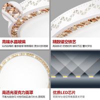 欧普照明 LED客厅吸顶灯 圆形调光调色  圆舞曲