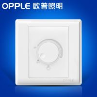 欧普照明 白炽灯调光开关插座面板 86型白色床头灯调光调亮