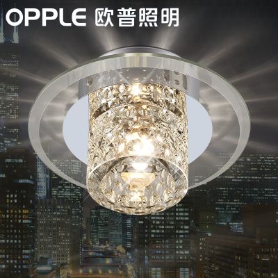 欧普官方商城 led水晶射灯过道灯走廊灯客厅天花灯
