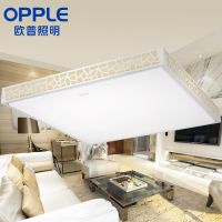 欧普官方商城 LED卧室吸顶灯 现代简约灯饰灯具 照明灯具圆形方形可选 水墨年华