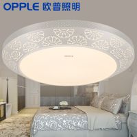 欧普照明 中式长方形led客厅灯 主卧室房间吸顶灯具 大气现代简约调光