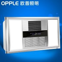 欧普官方商城 多功能浴霸嵌入式集成吊顶三合一卫生间ptc风暖浴霸