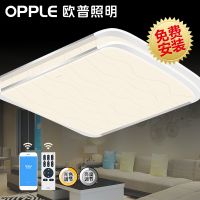 欧普照明 客厅吸顶灯 大气LED长方形客厅灯具灯饰  倾城之恋