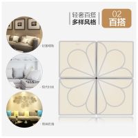 欧普官方商城 led吸顶灯 客厅中式灯 简约现代大气 