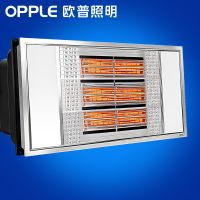 欧普集成吊顶浴霸碳纤维黄金管取暖led照明换气三合一卫生间