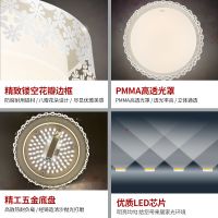 欧普 LED卧室吸顶灯 现代简约书房客厅灯饰灯具智能调光调色 花之密语