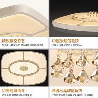欧普照明 led客厅吸顶灯具 主卧室房间大气简约智能调光调色灯饰