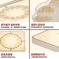 欧普官方商城 长方形吸顶灯水晶客厅灯  现代简约大气灯饰灯具 金粉世家