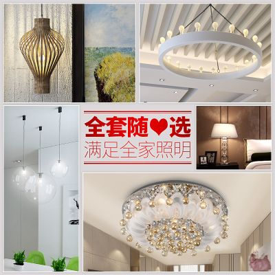 欧普照明 led灯泡e14/e27可选 3瓦/4瓦等多瓦数可选 升级款 光芒