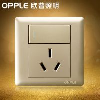 欧普照明 16A安三孔带开关插座面板86型金色热水器空调大功率插座