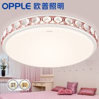 欧普官方商城 LED吸顶灯具 现代简约卧室灯灯饰