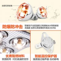 欧普照明 吊顶传统浴霸 四灯暖取暖照明换气三合一多功能卫生间浴室