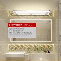 欧普 LED镜前灯卫生间浴室 现代简约镜柜灯防水防潮欧式镜灯