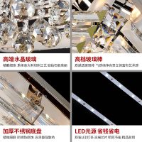 欧普官方商城 客厅主卧室led水晶灯 长方形高档现代简约大气 天鹅湖