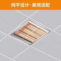 欧普集成吊顶浴霸碳纤维黄金管取暖led照明换气三合一卫生间