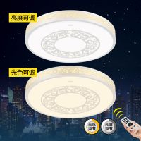 欧普官方商城 led圆形温馨卧室房间餐厅吸顶灯具 大气现代简约浪漫