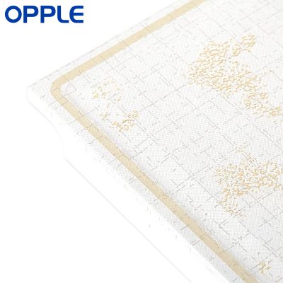 OPPLE 8㎡一厨一卫集成吊顶升级套餐 含抗污铝扣板 多合一复合大风暖浴霸 照明灯 包安装配送辅料