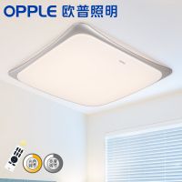 欧普官方商城 主卧室餐厅房间led吸顶灯 正方形大气现代简约儿童房