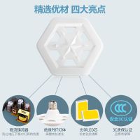欧普照明 led灯泡e27 暖白节能球泡小螺口螺旋超亮光源吸顶单灯