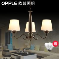 欧普官方商城 美式吊灯 乡村田园复古简约时尚铁艺