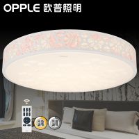 欧普官方商城 led圆形主卧室灯饰 中式现代简约温馨浪漫吸顶灯具  彼岸花
