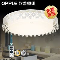 欧普 LED卧室吸顶灯 现代简约书房客厅灯饰灯具智能调光调色 花之密语