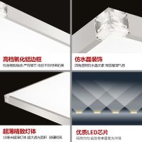 欧普官方商城 客厅灯具 LED吸顶灯灯饰照明 现代简约 大小款可选 龙吟