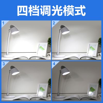 欧普 台灯学习卧室床头阅读灯 创意时尚工作学生儿童护眼灯