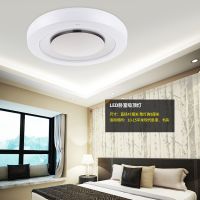 欧普照明 led圆形卧室吸顶灯具 大气温馨现代简约餐厅调光 光之韵