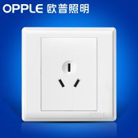 欧普照明 10A安三孔86型电工开关插座面板 白色电源插座三插