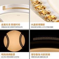 欧普商城 LED长方形客厅灯 卧室水晶吸顶灯调光现代简约灯具灯饰