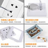 欧普照明86型墙壁电源五孔插座二三插 家用白暗装5孔开关面板