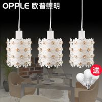 欧普照明 led餐厅灯浪漫 现代简约时尚三头餐吊灯个性 花之密语