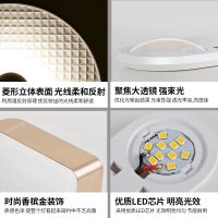 欧普官方商城 led壁灯卧室过道楼梯 创意墙壁灯