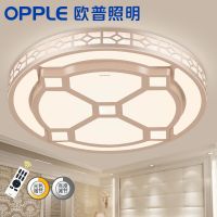 欧普官方商城 led吸顶灯具圆形卧室灯 儿童房灯 维多利亚
