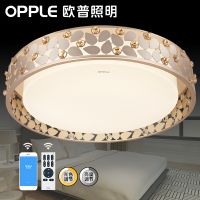 欧普照明 LED卧室吸顶灯 现代简约调光调色时尚浪漫房间灯饰 花漫月