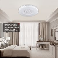 欧普照明客厅主卧室餐厅水晶led吸顶灯具圆形现代简约温馨浪漫