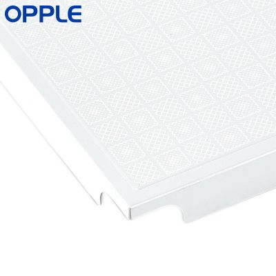 OPPLE 升级4㎡厨房阳台套餐 含集成吊顶抗污铝扣板 10瓦照明灯 凉霸  包安装配送辅料