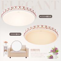 欧普官方商城 LED吸顶灯具 现代简约卧室灯灯饰