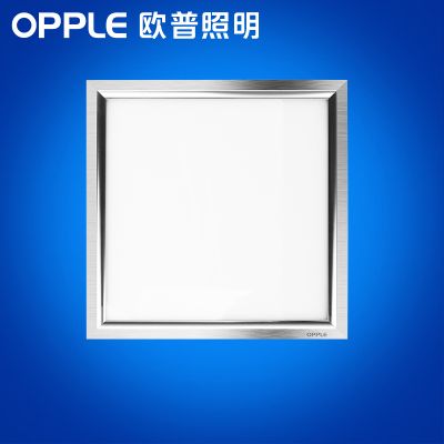 欧普官方商城 集成吊顶LED灯 平板灯厨卫灯厨房灯卫生间照明灯 明轩