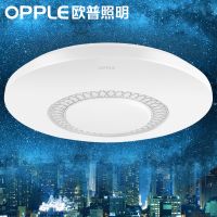 欧普官方商城 卧室led吸顶灯 圆形大气现代简约 忆光年