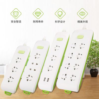 opple 插排usb插座接线拖线板 多用功能智能排插创意电源延长带开关