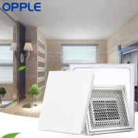 OPPLE 升级4㎡厨房阳台套餐 含集成吊顶抗污铝扣板 10瓦照明灯 凉霸  包安装配送辅料