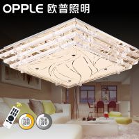 欧普官方商城 水晶灯长方形灯具客厅卧室现代简约LED吸顶灯奢华灯灯饰