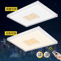 欧普官方商城 led吸顶灯客厅灯 长方形房间大厅卧室灯具简约现代大气
