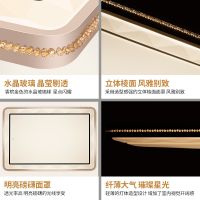 欧普官方商城 长方形LED客厅灯具 现代简约灯饰灯具