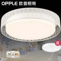 欧普官方商城 卧室灯具 led吸顶灯 镂空铁艺边框灯具安装 阑珊