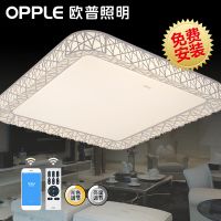 欧普照明 LED客厅吸顶灯 现代简约调光调色长方形送遥控器 月疏影